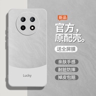 Glitter White Suitable for OPPOA6GT Phone Case New Style A6Max Protective Case OPPO All-Inclusive 5G