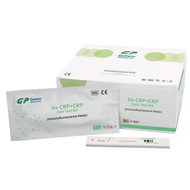 hs-CRP+CRP Test Kit Rapid Diagnostic Medical Kits Rapid Antigen Test Kit Manufacturers