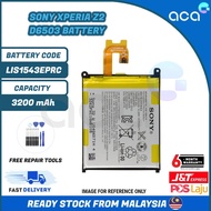 Sony Xperia Z2 Battery L50W D6502 D6503 D6543 Battery LIS1543ERPC ( 3200mAh )