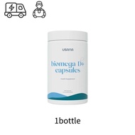 【Buy 3 Free 1】大脑润滑剂 USANA Biomega D+ capsules 鱼油 56s 新瓶装（100% ori）Usana probiotic usana