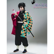 Dark Pattern Style Tomioka Giyuu cos Suit Demon Slayer cos Tomioka Giyuu cos Water Column Haori Demo