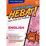 BUKU LATIHAN ( 2025 ) : PRAKTIS TOPIKAL HEBAT  UASA ENGLISH FORM 1 KSSM