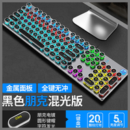 hp - GK400Y 青軸 機械鍵盤 Gaming Keyboard 有線 RGB 幻彩燈效 (平行進口) 青軸