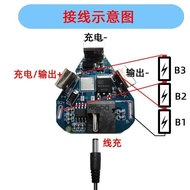12.6V Hand Drill Lithium Battery Charging Protection Board Three3String of Festival18650Lithium batt