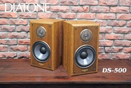 樂舞音響  DIATONE  DS-500 兩音路喇叭 (極美品)