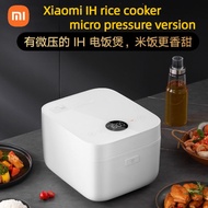 Xiaomi IH rice cooker micro pressure version Mi home Mijia Smart Rice Cooker Micro Pressure Version 3L 4L  Household