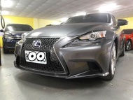 2014年 Lexus IS300h