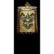 (0064) Phra Somdej Wat Rakang Pim Yai Leklai Kuruda🙏泰国罕见力泥崇笛古董佛牌🙏Ready Stock Malaysia