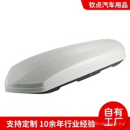 Suitable for Car Roof Luggage GS8 GS5 GS4 GS37GM6GM8 Aian YLX Car Luggage Luggage Rack