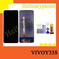 หน้าจองานแท้ Vivo Y33s Y33T Y76 5G LCD Display จอ+ทัส แถมฟรี!!! ชุกแกะ กาว