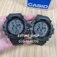 100% ORIGINAL CASIO DIGITAL AE-1500WHX-1A / AE-1500WHX-3A / AE-1500WHX-1 / AE-1500WHX-3 / AE-1500WHX