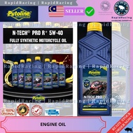 N-TECH PRO R⁺ 5W-40<< PUTOLINE FULLY SYNTHETIC 4-STROKE MOTORCYCLE ENGINE OIL MINYAK MOTOR ENJIN NTE