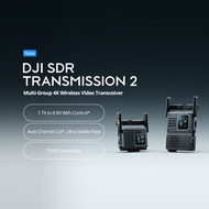[New Arrival] DJI SDR Transmission 2 | 1 TX to 8 RX With Control | Auto Channel 2.0,Ultra-Stable Fee