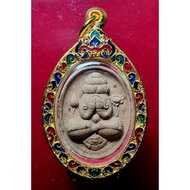 Pidta pahpakan lang rahu
12 nasak

旁巴干 比打 后面

12生肖 啦胡

luang phor cher

Wat klang bang keaw

佛历be 25