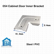 ⟬aga.alumglass⟭ 4pcs 054 PVC Basin Cabinet Door Inner Corner Bracket