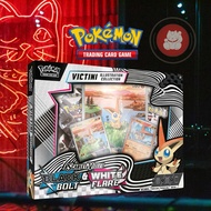 Pokemon TCG: Unova Victini Illustration Collection