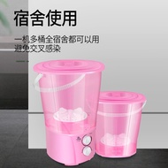 Small Small Split Barrel Mini Washing Machine Dormitory Split Laundry Semi-Automatic Socks Machine A
