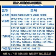破盤價！！適 飛利浦電動剃須  頭網罩S9152 9181 9182 9311刮胡  配件  露天市集  全臺最大的網路