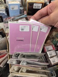 CHANEL香奈兒綠色邂逅Chance Eau Fraiche 1.5ml現貨正品/清爽木質花香調女香/大熱限量斷貨王/迷你Q版隨身試管小樣