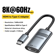 Essager อะแดปเตอร์แปลงสัญญาณ HDM เป็น Type C 8K60Hz สำหรับโทรศัพท์มือถือและคอมพิวเตอร์