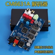 Real Shot❤ CM6631A Digital Interface Usb to i2s/spdif Coaxial Decoding Board 32/24bit 192K Sound Car