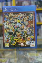 &lt;海佃2001中古區&gt;PS4 J群星勝利對決+ J群星大亂鬥  中文版  輔12+ --二手--台南現貨