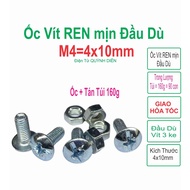M4 Umbrella head screws, 4mm smooth thread, 1cm long, 160g bag, about 90 pieces with rivet - Quynh D