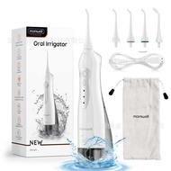 M o r n w e l D 5 2 Teeth Washer Electric Portable Pulse Cleaning Water Line Home Travel Wash