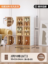 ตู้รองเท้าพับได้แบบไม่ต้องติดตั้ง Antbox ความจุขนาดใหญ่ ป้องกันฝุ่น อเนกประสงค์ สำหรับใช้ในบ้าน หอพั