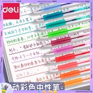 DAPHNE-HOME 12pcs 0.5mm Gel Pen Set, Deli Quick-drying Colored Neutral Pen, Genuine Press Student St
