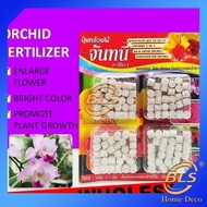 WHOLESALE 100 PACK THAILAND FERTILIZER JANTANEE 3-IN-1 FOR ALL KING ORCHID AND FLOWERS PLANT BAJA ORKID N-P-K 10-30-12