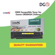 CRE8 Compatible Canon 045H Yellow Color Toner Cartridge CRG045 CRG-045 045 High Capacity CRG045H CRG