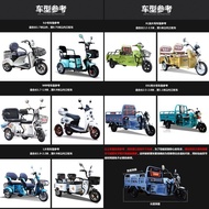 S/🌹Electric Tricycle Car Cover Elderly Scooter Clothes Three Wheeled Motorcycle Rain-Proof Sun Shield Winter General Thi