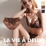 LA VIE A DEUX Shell & Tulip back lace panties (M-LL)(LAM6011)(Direct from Japan)