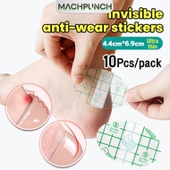 M.P. 10Pcs/pack Heel Protector Foot Sole Stickers Waterproof Invisible Back Heel Sticker 4.4*6.9 cm