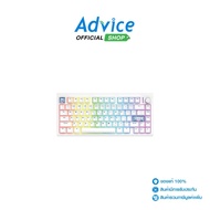 KEYBOARD WIRELESS FANTECH MK921 MAXFIT8 WHITE (BROWN SWITCH/BLUETOOTH) : A0177638