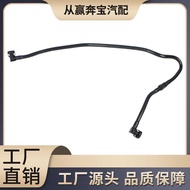X5F15/F16 Vent Hose Suction Jet Pump and Pipe Fuel Tank Vent Pipe13907634290