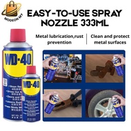 WD-40 [333ml] Multi-use spray lubricates protects metal & powerful rust remover anti-moisture