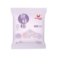 【Spots】Baked Cake Mix Fried Glutinous Rice Flour Instant Mooncake Filling Snow Mei Niang Ice Skin Pr