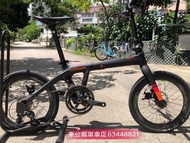 JAVA ARIA 18S CARBON 實體店$7280 ，行貨 2021最新款 JAVA ARIA 18S CARBON 20吋 碟剎 406 摺合單車 黑紅色