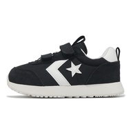 Converse Children's Shoes Omega Trainer Toddler Baby Black Suede Velcro Felt [ACS] A13097C