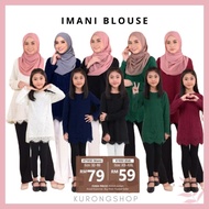 SALE 🔥 Imani Blouse Lace Baju Muslimah Sedondon Ibu Anak Top Plain Maroon Hitam Emerald Green Putih Off-White Navy Blue