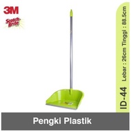 3M Scotch Brite Plastic Dustpan ID-44 - Trash Scoop