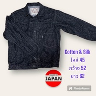 ของแท้ นำเข้า เสื้อแจ็กเก็ต ผลิตญี่ปุ่น EVISU 🇯🇵 ผ้าฝ้ายผสมไหม