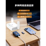 Huasi Fei WH3000 PRO AX3000 5G Portable CPE Mobile SIM Card Wireless Router2.5G