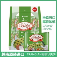Vietnam Imported Vietnam Prosperous Waffle Biscuits Breakfast Soft Waffle Sandwich Biscuits Snacks S