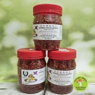 TIEN HEE, Vegetarian Sambal Udang Kering (118g) 天喜 素食辣椒虾米