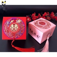 Wedding fruit tray accessories - Pia cake box engraved with dragon and phoenix - twin joys