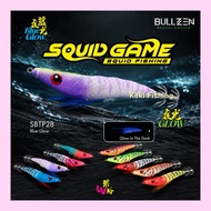 Bullzen Squid Game candat sotong bullzen 80mm