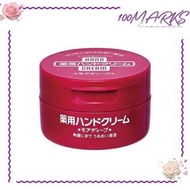 資生堂 - 藥用深層保濕護手霜 100g（49325263）